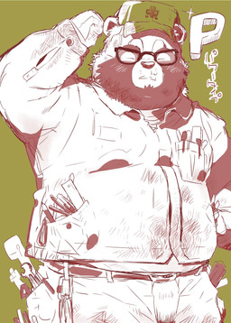 anthro belly bottomwear clothing eyes_closed eyewear glasses green_background hat headgear headwear kemono male overweight overweight_male pants rectangular_glasses shirt simple_background solo text topwear tachiuo canid canine mammal raccoon_dog tanuki 2021 hi_res japanese_text