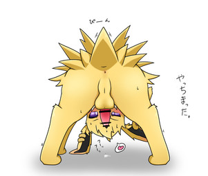 anus backsack balls black_inner_ear blush bodily_fluids butt censor_bar censored_genitalia censored_penis dripping ear_piercing feral fur genital_fluids genitals heart_symbol looking_at_viewer looking_back looking_back_at_viewer male pawpads paws penis piercing precum precum_drip purple_sclera rear_view simple_background solo tail text white_background white_body white_eyes white_fur yellow_body yellow_ears yellow_fur yellow_tail azurepicker nintendo pokemon eeveelution generation_1_pokemon jolteon pokemon_(species) 2023 censored japanese_text