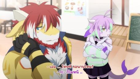 5_fingers ambiguous_gender anthro blue_eyes bottomwear clothing collar duo fingers hair male miniskirt multicolored_hair outside pink_hair red_hair skirt standing text two_tone_hair white_hair mythology moner thurry_(sollyz) dragon fish marine mythological_creature mythological_scalie scalie shark 2020 hi_res translation_request