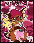 ambiguous_gender beanie belly bendy_straw beverage border brown_body brown_fur chest_tuft clothing crooked_tail dark_body dark_fur drinking_straw drips ear_tuft eyebrows female food fruit fur green_eyes hat headgear headwear humanoid_pointy_ears logo milk multi_ear multicolored_body multicolored_fur pink_background plant pointy_and_animal_ears pom_hat simple_background solo straw_in_mouth strawberry stripes tail text thick_lines tuft whiskers white_belly white_body white_fur yellow_cheeks yellow_tail gigiolliwilli nintendo pokemon generation_1_pokemon pokemon_(species) raichu japanese_text