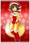 anthro blush brown_hair candy candy_cane capelet chest_tuft christmas_clothing christmas_headwear clothing collar dessert female food fur hair hat headgear headwear holidays kemono open_mouth santa_hat short_hair solo tuft yellow_body yellow_fur young mcsadat christmas canid canine fox mammal hi_res