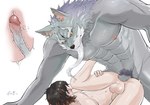 abs anal anal_penetration anthro big_muscles blush duo human_on_anthro internal interspecies male male/male muscular muscular_anthro muscular_human muscular_male obliques pecs penetration prostate size_difference smaller_penetrated sdorica law_(sdorica) canid canine canis human mammal wolf hi_res