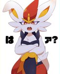 absurd_res anthro blush cinderace crossed_arms fur generation_8_pokemon hi_res japanese_text looking_at_viewer nintendo open_mouth pokemon pokemon_(species) simple_background solo subaru331 text tongue translation_request white_background white_body white_fur