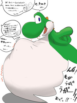 4_fingers ambiguous_gender ambiguous_pred anthro belly big_belly big_nose biped bloated blue_eyes bodily_fluids breath cast_shadow cloud_emanata countershade_body countershade_torso countershading dialogue emanata fingers fully_inside gesture green_arms green_body green_face green_hands hand_gesture head_ridge huge_belly looking_at_viewer monotone_arms monotone_background monotone_belly monotone_hands motion_lines offscreen_character open_mouth open_smile pointing pointing_at_viewer round_nose same_size_vore shadow side_view simple_background smile smiling_at_viewer soft_vore solo speech_bubble struggling struggling_prey sweat sweatdrop talking_to_another text two_tone_face unseen_prey vore white_background white_belly white_body white_countershading white_face sabamiso_(sabamasasix) mario_bros nintendo star_fox fox_mccloud canid canine dinosaur fox green_yoshi mammal prehistoric_species reptile scalie yoshi 2019 3:4 digital_drawing_(artwork) digital_media_(artwork) hi_res japanese_description japanese_text shaded soft_shading translation_request