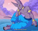 5_toes anthro barefoot dialogue feet male nipples outside shirtless soles solo toes foot_ninja15 dragon_ball dragon_ball_super beerus domestic_cat felid feline felis mammal hi_res