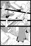 blush duo hug male open_mouth text azuma_minatsu mythology haku_(azuma_minatsu) red_(azuma_minatsu) dragon mythological_creature mythological_scalie scalie 2015 comic greyscale japanese_text monochrome translated