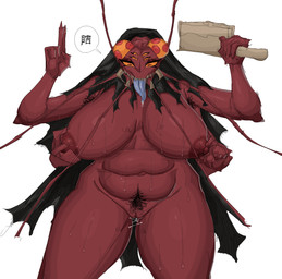antennae_(anatomy) anthro areola big_breasts biped bodily_fluids breast_grab breast_play breast_squish breasts clothing curvy_figure female genitals hairy_vulva hand_on_breast heart_symbol huge_breasts multi_arm multi_eye multi_limb navel overweight overweight_female pubes red_body red_eyes simple_background solo squish sweat teeth thick_thighs voluptuous vulva white_background wide_hips carsen asian_mythology east_asian_mythology japanese_mythology jujutsu_kaisen mythology kurourushi arthropod blattodean cockroach insect monster yokai hi_res