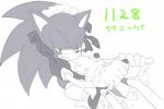 anthro bow_(feature) clothed clothing clothing_lift crossdressing dress dress_lift femboy gloves green_eyes grin half-closed_eyes handwear low-angle_view maid_uniform male narrowed_eyes smile solo text uniform nashi_(intothe_bluesky) sega sonic_the_hedgehog_(series) sonic_the_hedgehog eulipotyphlan hedgehog mammal 2014 3:2 japanese_text monochrome partially_colored