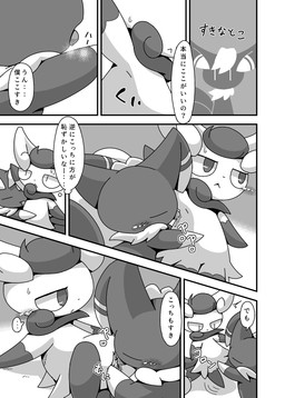 anthro arm_support armpit_fetish armpit_lick armpit_play backward_arm_support biped blush clitoral_hood close-up dialogue duo ellipsis eyes_closed featureless_feet featureless_hands feet female female_anthro female_on_anthro fur fur_tuft genitals half-closed_eyes inner_monologue leaning leaning_backward licking male male/female male_anthro male_on_anthro multicolored_body multicolored_fur narrowed_eyes neck_tuft plantigrade pupils slim slim_anthro slim_female slim_male slit_pupils speech_bubble spread_vulva spreading text thinking thought_bubble tongue tuft two_tone_body two_tone_fur unknown_year vulva crepix nintendo pokemon generation_6_pokemon meowstic meowstic_(female) meowstic_(male) pokemon_(species) comic digital_drawing_(artwork) digital_media_(artwork) hi_res japanese_text monochrome right_to_left