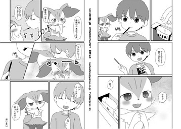 :3 >o< ambiguous_gender blush crossed_arms cute_fangs dialogue duo eyes_closed fangs food hand_on_cheek hands_together happy heart_symbol interspecies kissing male onomatopoeia pocky_game pocky_in_mouth pouting sound_effects standing stick teeth text young wonderplanet_(artist) nintendo pocky pokemon braixen canid canine fox generation_6_pokemon human mammal pokemon_(species) absurd_res artist_name comic greyscale hi_res japanese_text monochrome one_page_comic translated