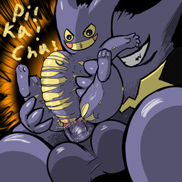 abdominal_bulge anal anal_penetration anal_tugging anus balls big_butt big_penis bodily_fluids butt cleft_tail clitoris clothed clothing costume darkened_genitalia deep_penetration dominant duo erection feet female female_penetrated feral fingers footwear forced forced_anal fur genital_fluids genitals gesture halloween_costume headgear headwear holidays huge_penetration larger_dom larger_male male male/female male_penetrating male_penetrating_female mask mistaken_identity open_mouth penetration penile penile_penetration penis penis_shaped_bulge pokemon_speak rape ridiculous_fit sex simple_background size_difference smaller_female smaller_penetrated smile soles tail text thick_thighs torn_clothing vaginal vaginal_fluids vulva wide_hips yellow_body yellow_fur rapistwerewolf halloween nintendo pokemon cosplay_pikachu_(character) generation_1_pokemon gengar ghost mammal murid pikachu pokemon_(species) rodent spirit 1:1 2021 digital_media_(artwork) english_text hi_res