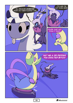 ambiguous_gender angry anthro blep clicker dialogue feral furniture group lying lying_on_sofa on_sofa profanity sofa text tongue tongue_out muzzzzz nintendo pokemon arceus cresselia darkrai generation_4_pokemon legendary_pokemon pokemon_(species) absurd_res comic english_text hi_res female_(lore) male_(lore)