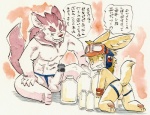 age_difference anthro backsack balls butt clothing duo erection genitals jockstrap male penis size_difference text underwear young young_anthro momiji_yu-ga censored japanese_text translated