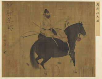 ambiguous_feral ambiguous_gender asian_clothing backsack balls barely_visible_balls barely_visible_genitalia beard biped butt chinese_clothing clothed clothed_human clothed_male clothing east_asian_clothing facial_hair feral genitals group halter hanfu headgear headwear holding_leash holding_object hooves leash male male_feral male_human mane quadruped raised_hoof riding robe saddle side_view simple_background sitting standing stirrups tail text trio underhoof unguligrade han_gan public_domain equid equine horse human mammal 8th_century ancient_art chinese_text hi_res painting_(artwork) traditional_media_(artwork) traditional_painting_(artwork) translated