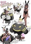 1_eye absurd_res blush bodily_fluids breasts bunny_costume censor_bar censored clothing costume cum duo dusknoir ejaculation fake_ears fake_rabbit_ears female female_on_humanoid generation_4_pokemon genital_fluids genitals heart_censor heart_symbol hi_res human human_focus human_on_humanoid humanoid implied_oral ineffective_censorship interspecies japanese_text kissing_cheek kwns_s_(nemu) leaking_cum male male_on_human mammal nintendo penis pokemon pokemon_(species) pokephilia pussy sex text translation_request