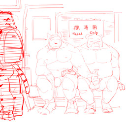 anthro backpack balls butt erection eyes_closed flaccid genitals group kemono male male/male musclegut muscular navel nipples penis sitting slightly_chubby text trio ujishiyo bear canid canine felid mammal pantherine tiger 2024 hi_res sketch