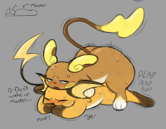 ambiguous_gender big_butt blush bodily_fluids butt cheek_spots covering covering_mouth dialogue duo feral feral_penetrated grey_background master muffled muffled_moaning multicolored_body open_mouth penetration plap sex simple_background sound_effects sweat sweaty_butt tail text zlut385 nintendo pokemon pokemon_trainer alolan_form alolan_raichu generation_1_pokemon generation_7_pokemon human mammal pokemon_(species) raichu regional_form_(pokemon) colored digital_drawing_(artwork) digital_media_(artwork) drawpile_(artwork) english_text low_res