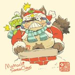 anthro belly brown_body brown_fur clothing duo fur green_body hat headgear headwear holidays kemono male overweight overweight_male scarf text doggiemonkey christmas sengoku_puzzle momochi_sandayuu santa_claus amphibian canid canine frog mammal raccoon_dog tanuki 1:1 2016 low_res