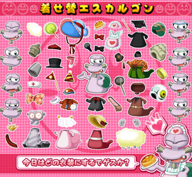 accessory angry anthro asian_clothing beanie bow_ribbon bow_tie clothed clothing crossdressing crown east_asian_clothing electronics eyelashes eyeshadow facial_hair flag flag_(object) food fur gloves goatee hair_accessory hair_bow hair_ribbon handwear happy harem_outfit hat headgear headwear heart_symbol horn japanese_clothing lipstick maid_uniform makeup male mature_anthro mature_male microphone ninja_suit nurse_clothing nurse_hat nurse_headwear open_mouth pancake ribbons scarf smile smirk solo text top_hat uniform white_clothing white_gloves white_handwear wool_(fur) y2k_(graphic_design) yuki_t55 kirby:_right_back_at_ya! kirby_(series) nintendo escargoon kirby robo-escargon bovid caprine gastropod mammal mollusk sheep snail 2009 hi_res japanese_description japanese_text multiple_images screentone translation_request