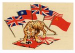 ambiguous_gender american_flag angry antifa chinese_flag claws feral hammer hammer_and_sickle japanese_flag leaflet nazi nazi_flag orange_body politics propaganda sickle simple_background solo soviet_flag striped_body stripes swastika taiwan taiwanese_flag tools union_jack united_states_of_america world_war_2 unknown_artist felid mammal pantherine tiger 1944 20th_century ancient_art