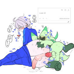 3_fingers 3_toes ahoge anal anal_penetration animal_genitalia animal_penis anthro anthro_penetrating anthro_penetrating_human balls blue_bottomwear blue_clothing blue_pants blue_shirt blue_topwear blush bodily_fluids bottomwear bottomwear_down butt butt_grab claws clothed clothing dialogue dripping duo emanata eyebrows eyewear facial_markings feet feline_genitalia feline_penis femboy finger_claws fingers from_behind_position fur genital_fluids genitals glasses green_body green_fur hair hand_on_butt head_markings heart_symbol human_on_anthro human_penetrated humanoid_genitalia humanoid_penis interspecies light_body light_skin lying male male/male male_on_anthro male_penetrated male_penetrating male_penetrating_male markings mask_(marking) on_side pants pants_down partially_clothed pawpads penetration penile penile_penetration penile_spines penis penis_in_ass perineum pointy_ears pokephilia precum precum_drip precum_while_penetrated prick_ears sex shirt simple_background sound_effects speech_bubble spoon_position sweat sweatdrop text thought_bubble toes topwear white_background white_hair picco_(artist) nintendo pokemon yuzu_(picco) felid feline floragato generation_9_pokemon human mammal pokemon_(species) 1:1 2024 hi_res japanese_text translation_request