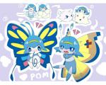 2018 4_wings 5:4 >_< accessory after_frame_focus after_transformation anthro arthropod basic_sequence beautifly blue_body blue_eyes blue_hair blue_skin blush contextual_arrow continental_vivillon directional_arrow duo duo_transformation dust eyes_closed female generation_3_pokemon generation_6_pokemon growth hair hair_accessory harper_(pokemon) human human_to_anthro insect lepidopteran looking_at_viewer mammal mouthless multi_wing nintendo open_mouth pokemon pokemon_(species) proboscis_(anatomy) sad sarah_(pokemon) sequence sequential_arrow shocked silcoon silk simple_background species_transformation spewpa string surprise three_frame_image three_frame_sequence transformation transformation_sequence vivillon wing_growth wings young yumemikitune