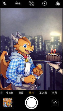 anthro bell bell_collar blue_clothing blue_eyes blue_topwear bottomwear cake candle clothed clothing collar dessert duo facial_horn food glistening glistening_eyes grey_bottomwear grey_clothing grey_horn grey_pants happy horn male membrane_(anatomy) membranous_wings nose_horn open_mouth open_smile orange_body orange_wings outside pants pink_tongue red_collar smile solo_focus standing tail three-quarter_view tongue topwear unsigned white_clothing white_topwear wings yellow_body yellow_horn asnnonaka mythology dragon mythological_creature mythological_scalie scalie hi_res