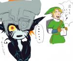 blush bodily_fluids crying duo female hair humanoid_pointy_ears markings not_furry orange_eyes pointy_ears red_eyes surprise tears text yellow_sclera vorpal-duck yakibuta nintendo super_smash_bros. the_legend_of_zelda twilight_princess link midna humanoid twili japanese_text translated