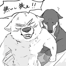 angry anthro bath bathtub cramped duo ears_back fur kemono male male/male multicolored_body multicolored_fur pivoted_ears pointy_ears shadow size_difference text time_lapse two_tone_body two_tone_fur water wet toufu_dog canid canine canis dobermann domestic_dog mammal pinscher shiba_inu spitz 1:1 hi_res japanese_text translated