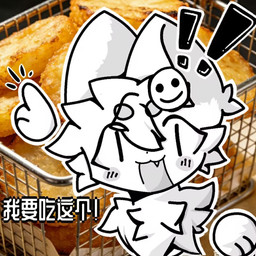 ambiguous_gender blush circle_eyebrows clothing ear_tuft exclamation_point eyebrows facial_tuft food fur hair hash_brown headgear headwear looking_at_viewer markings paws plant potato solo text triangular_ears tuft user_avatar vegetable white_body white_fur white_hair young ordinary_hash_browns unnamed_character domestic_cat felid feline felis mammal 1:1 chinese_text translated