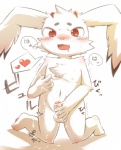 anthro balls biped blush erection foreskin fur genitals heart_symbol kneeling male open_mouth orgasm partially_retracted_foreskin penis red_eyes shota simple_background solo text white_background white_body white_fur young young_anthro young_male suimatsu bemani konami pop'n_music raizou_(pop'n_music) lagomorph leporid mammal rabbit censored japanese_text