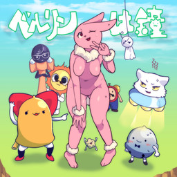 :3 accessory anthro bell blush bodily_fluids bow_(feature) bow_accessory bow_ribbon bow_tie breasts centered_hair_bow clock eyelashes eyewear female fur group hair_accessory hair_bow hair_ribbon male one_eye_closed pink_body pink_fur ribbons smile sun sunglasses sweat sweatdrop text ufo morokko berlin_is_a_bell mochiduki_mimi animate_inanimate canid canine canis domestic_dog ghost lagomorph leporid mammal rabbit spirit 1:1 2018 hi_res japanese_text