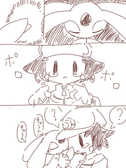 bodily_fluids question_mark tears crepix nintendo pokemon generation_4_pokemon human legendary_pokemon mammal mesprit pokemon_(species) 2015 3:4