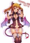 2013 absurd_res amber_eyes belt blush boots breasts brown_eyes brown_hair chain cleavage clothed clothing collar cuffs cute demon demon_horns demon_wings dress english_text fangs fangxiang_cuoluan female front gold_hair hair hand_in_hair hi_res horn leather long_hair looking_at_viewer low-leg_panties navel original panties plain_background pose seductive shiny side-tie_panties simple_background skull smile solo spade_tail spread_wings standing succubus tag tail_ring text thigh_highs touching_hair underwear white_background white_legwear white_panties wings
Rating: Questionable
Score: 15
User: AnacondaRifle
Date: September 15, 2013