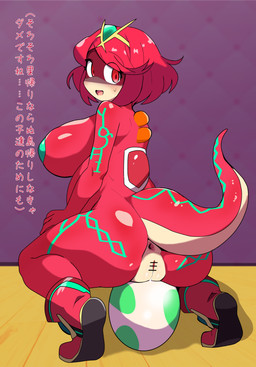 alternate_species anthro anus big_breasts big_butt blush boots boots_only breasts butt clothing crouching crown egg female floor footwear footwear_only genitals green_markings hair headgear huge_breasts long_tail looking_at_viewer markings mostly_nude nude open_mouth pasties red_body red_eyes red_hair red_scales scales shoes short_hair side_view simple_background smile solo tail text tiara vulva wallpaper_(decoration) wood wood_floor tonbi mario_bros monolithsoft nintendo xenoblade_(series) xenoblade_chronicles_2 pyra_(xenoblade) blade_(xenoblade) dinosaur prehistoric_species reptile scalie yoshi hi_res japanese_text translation_request