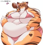 ahoge anthro belly big_belly big_breasts bikini blush breasts brown_hair clothing countershading eating eyes_closed female fluffy fluffy_tail food fur fur_markings hair hand_on_belly heart_(marking) holding_food holding_object huge_breasts huge_thighs inner_ear_fluff long_hair love_handles markings meat neck-fluff obese obese_anthro obese_female orange_body orange_fur overweight overweight_anthro overweight_female pink_bikini pink_clothing pink_swimwear simple_background smile solo standing stripes swimwear tail thick_thighs tuft two-piece_swimsuit white_body white_fur wide_hips kurocazenosora catkey_(huhunya) felid mammal pantherine tiger absurd_res hi_res portrait three-quarter_portrait