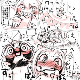 anthro blush bodily_fluids crowd crying dancing embarrassed fangs featureless_chest female group inside inviting loli looking_at_another navel nude performance pole pole_dancing public simple_background smile surprised sweat tears teeth text trio young young_anthro young_female doneru lisbelle_(doneru) reines_(doneru) tany_(doneru) avian bamfear bird oscine passerine scalie sparrow 1:1 comic japanese_text monochrome right_to_left sketch translated adult_(lore)