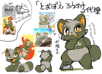 chibi clothing eyes_closed eyewear fur glasses grey_body grey_fur group hat headgear headwear humanoid_hands kemono sitting text tooboe_huusuke canid canine mammal raccoon_dog tanuki 2020 hi_res japanese_text