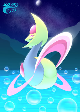 cresselia female glowing glowing_eyes legendary_pokémon makoto177 moon nintendo pink_eyes pokémon pokémon_(species) video_games
Rating: Safe
Score: 0
User: Makoto177
Date: April 25, 2019 cresselia female glowing glowing_eyes legendary_pokémon makoto177 moon nintendo pink_eyes pokémon pokémon_(species) video_games
Rating: Safe
Score: 0
User: Makoto177
Date: April 25, 2019