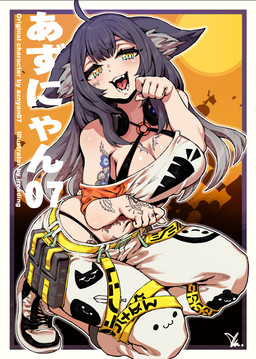 :3 ahoge arm_tattoo bangs belly_tattoo belt big_breasts black_clothing black_swimwear blue_hair blush blush_lines bottomwear bra_strap breast_tattoo breasts cat_print cheek_tattoo clothing electronics eyebrow_through_hair eyebrows fangs female female_humanoid flower_tattoo footwear gradient_hair grey_inner_ear_fluff hair half-closed_eyes hand_tattoo headphones headphones_around_neck inner_ear_fluff light_body light_skin multicolored_eyes narrowed_eyes navel open_mouth open_smile pants paw_pose pose pubic_tattoo raised_eyebrows shoes smile sneakers solo swimwear tattoo teeth text tongue translucent translucent_hair tuft yellow_belt ireading62 aznyan_(character) animal_humanoid humanoid 2021 artist_name english_text hi_res japanese_text