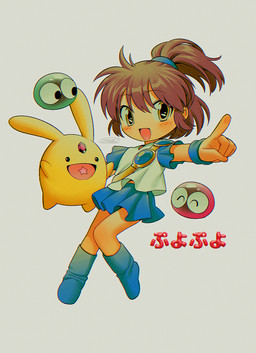ambiguous_gender anthro blue_boots blue_clothing blue_footwear boots clothed clothing female footwear gesture group hand_gesture open_mouth pointing shoes text enaic31 madou_monogatari mythology puyo_puyo sega arle_nadja carbuncle_(puyo_puyo) green_puyo human mammal mythological_carbuncle mythological_creature puyo_(puyo_puyo) red_puyo absurd_res hi_res japanese_text