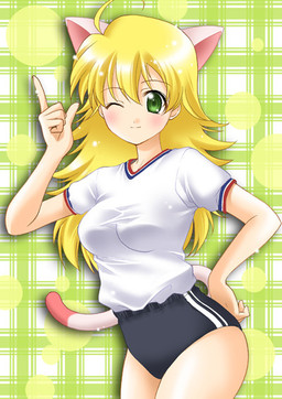 animal_ears breasts cat_ears female solo
Rating: Questionable
Score: 1
User: Mysterious_Fox
Date: July 29, 2010 animal_ears breasts cat_ears female solo
Rating: Questionable
Score: 1
User: Mysterious_Fox
Date: July 29, 2010