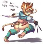 accessory anthro armor barefoot biped butt clothing club_(weapon) fanny_pack feet female fur hair_accessory hairband knife legwear melee_weapon nightstick paws simple_background solo text throwing_knife weapon white_background ni_jikan domestic_cat felid feline felis mammal japanese_text signature translated