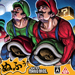 ?_block block bodily_fluids brick_block clothing drooling duo_focus facial_hair group hat headgear headwear item_box male mustache overalls saliva shell suspenders text text_on_clothing text_on_hat text_on_headwear turtle_shell what unknown_artist mario_bros new_super_mario_bros. nintendo luigi mario human koopa mammal reptile scalie 1:1 digital_media_(artwork) english_text low_res brother_(lore) brothers_(lore) sibling_(lore) twins_(lore)
