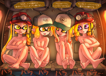 armor baseball_cap baseball_cap_only big_breasts blonde_hair braided_hair breasts clothing covering covering_breasts dialogue feet female front_view group hair hat headgear headgear_only headwear helmet helmet_only humanoid_pointy_ears long_hair navel nude open_mouth open_smile pointy_ears pseudo_hair purple_eyes short_hair sitting smile speech_bubble tan_body tan_skin tentacle_hair tentacles text thick_thighs wide_hips yellow_eyes ikachangenema nintendo splatoon animal_humanoid aquatic aquatic_humanoid cephalopod cephalopod_humanoid humanoid inkling mollusk mollusk_humanoid octarian octoling octopus_humanoid squid_humanoid