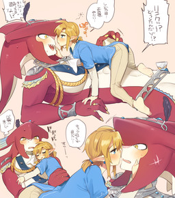anthro blonde_hair blue_clothing blue_eyes blue_shirt blue_topwear bodily_fluids bottomwear clothed clothing cuddling dialogue duo eye_contact hair hand_holding humanoid_pointy_ears imminent_kiss larger_male looking_at_another male male/male muscular muscular_male noseless pants partially_clothed pointy_ears scar sharp_teeth shirt simple_background size_difference speech_bubble straddling sweat tan_bottomwear tan_clothing tan_pants teeth text topwear yellow_eyes ttanuu breath_of_the_wild nintendo the_legend_of_zelda link prince_sidon aquatic humanoid hylian zora hi_res japanese_text translation_request