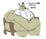 anthro antlers belly bench big_belly big_butt biped bottomless bottomless_male butt clothed clothing eyewear glasses horn huge_belly huge_butt hyper hyper_belly hyper_butt male moobs morbidly_obese morbidly_obese_anthro morbidly_obese_male obese obese_anthro obese_male on_bench overweight overweight_anthro overweight_male shirt simple_background sitting solo tan_body text thick_thighs topwear white_background white_clothing white_shirt white_topwear wide_hips stuffedfonts kakukaku_shikajika_(daihatsu_motors) deer mammal japanese_text translated