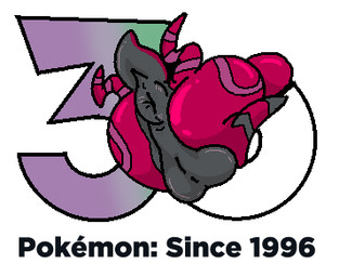 anus balls big_butt butt feral genitals logo_parody male number pokeball puffy_anus solo stuck hotdogfan nintendo pokemon pokemon_30_years generation_5_pokemon pokemon_(species) scolipede aliasing binary_drawing digital_drawing_(artwork) digital_media_(artwork) low_res