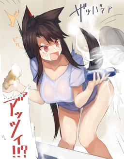 black_hair blush bodily_fluids breasts clothed clothing female hair leaning leaning_forward open_mouth shocked solo spiral spiral_eyes sponge tears text water wet wet_clothing kasuka_(kusuki) touhou kagerou_imaizumi animal_humanoid canid canid_humanoid humanoid mammal mammal_humanoid 2018 japanese_text