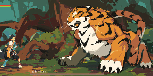 4_toes black_body black_fur black_hair black_stripes cjk_character claws clothed clothing countershading detailed_background dipstick_tail duo fangs feet feral forest fully_clothed fur gameplay_mechanics gui hair health_bar larger_feral light_body light_skin looking_at_another male markings multicolored_tail muscular muscular_feral orange_body orange_fur plant scar size_difference smaller_humanoid standing striped_body striped_fur stripes tail tail_markings teeth text toe_claws toes tree two_tone_tail whiskers white_body white_fur draugnut animal_humanoid canid canid_humanoid canine canine_humanoid felid fox_humanoid humanoid mammal mammal_humanoid pantherine tiger chinese_text hi_res